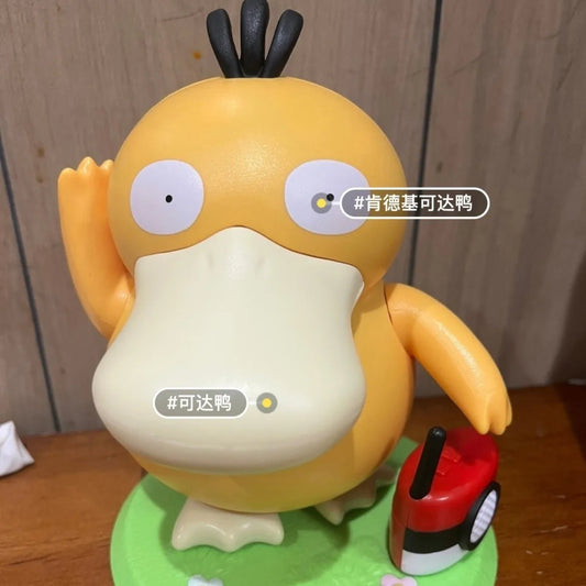 Pokémon Psyduck Dancing &amp; Singing Toy