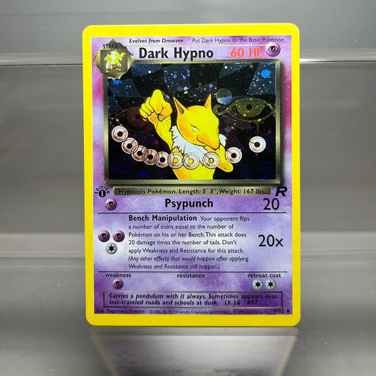 PKM Cards