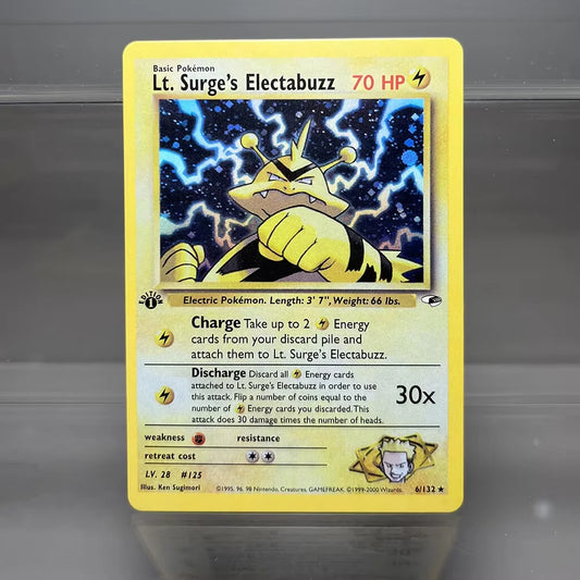 PKM Cards