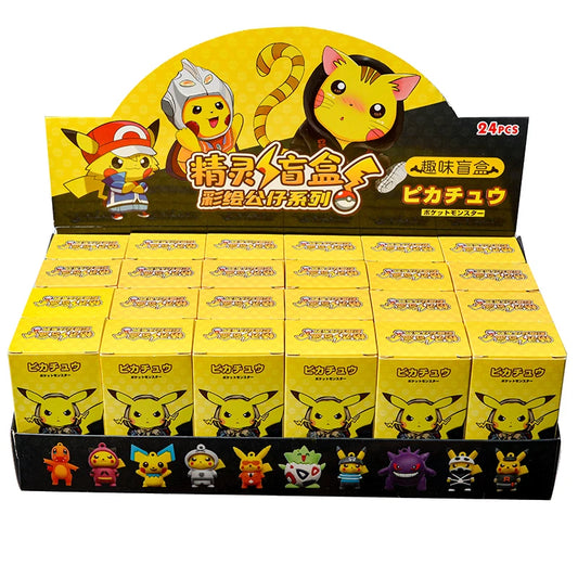 24Pcs Cute Anime Keychain Set