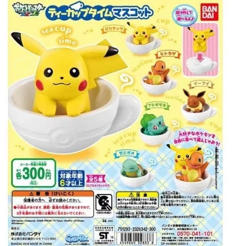 Bandai Original Pokémon Capsule Toys
