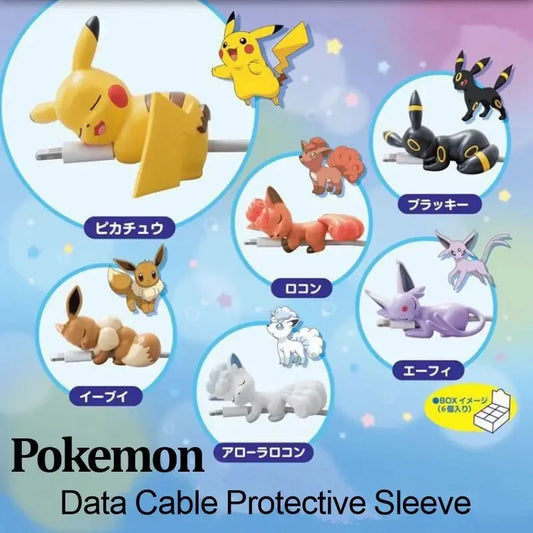 Pikachu Cable Bite Cover