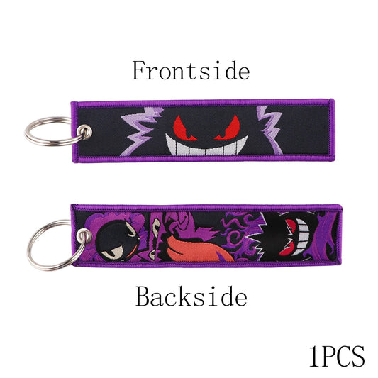 Cute Gengar Key Tag – Anime Keychain