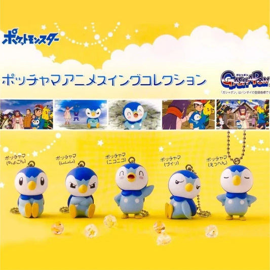 Japan Pokémon Figures Keychain Set