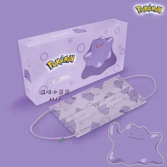 New Pokémon Pikachu Mask