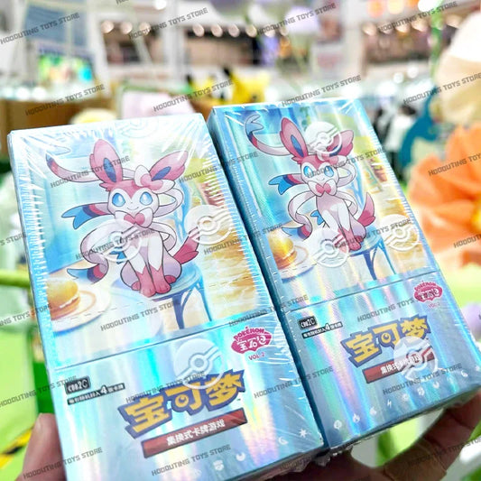 Original Cards Gem Pack Vol. 1 & 2