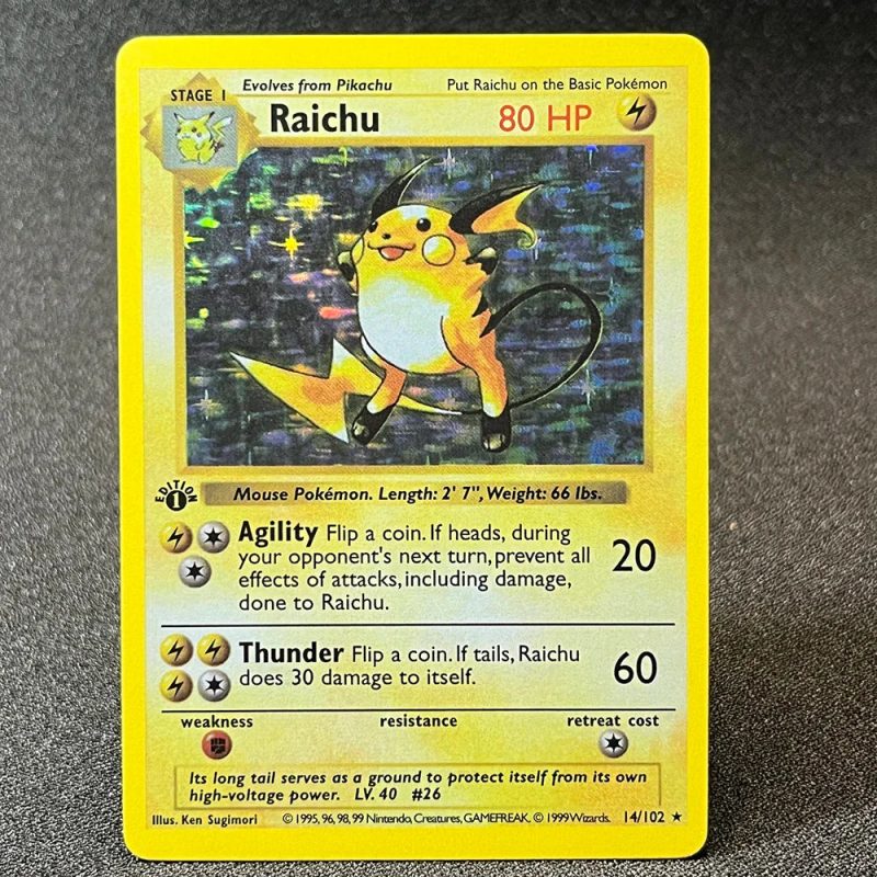 1996 Classic PKM Foil Cards - Image 9