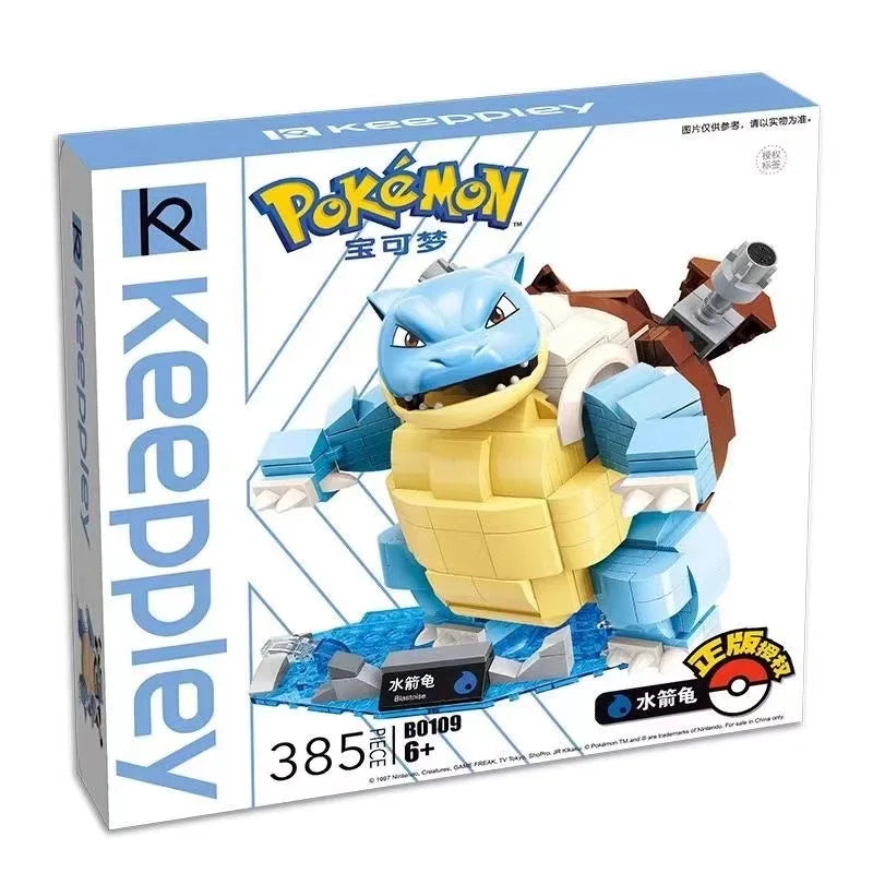 Pokemon Building Blocks Set - Image 10