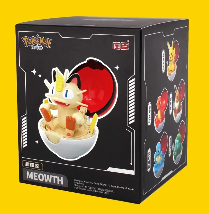 Pokémon 6-Piece Pokéball Action Figure Set - Image 9