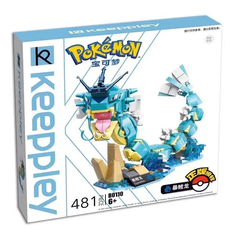 Pokemon Building Blocks Set - Image 7