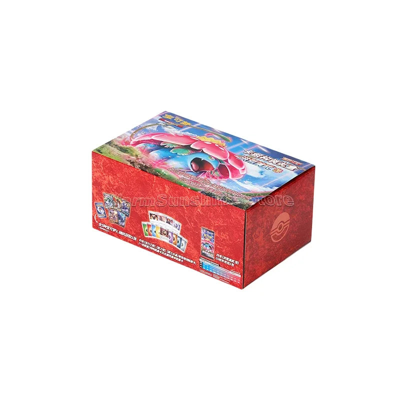 Original Pokémon TCG Gift Box - Image 17