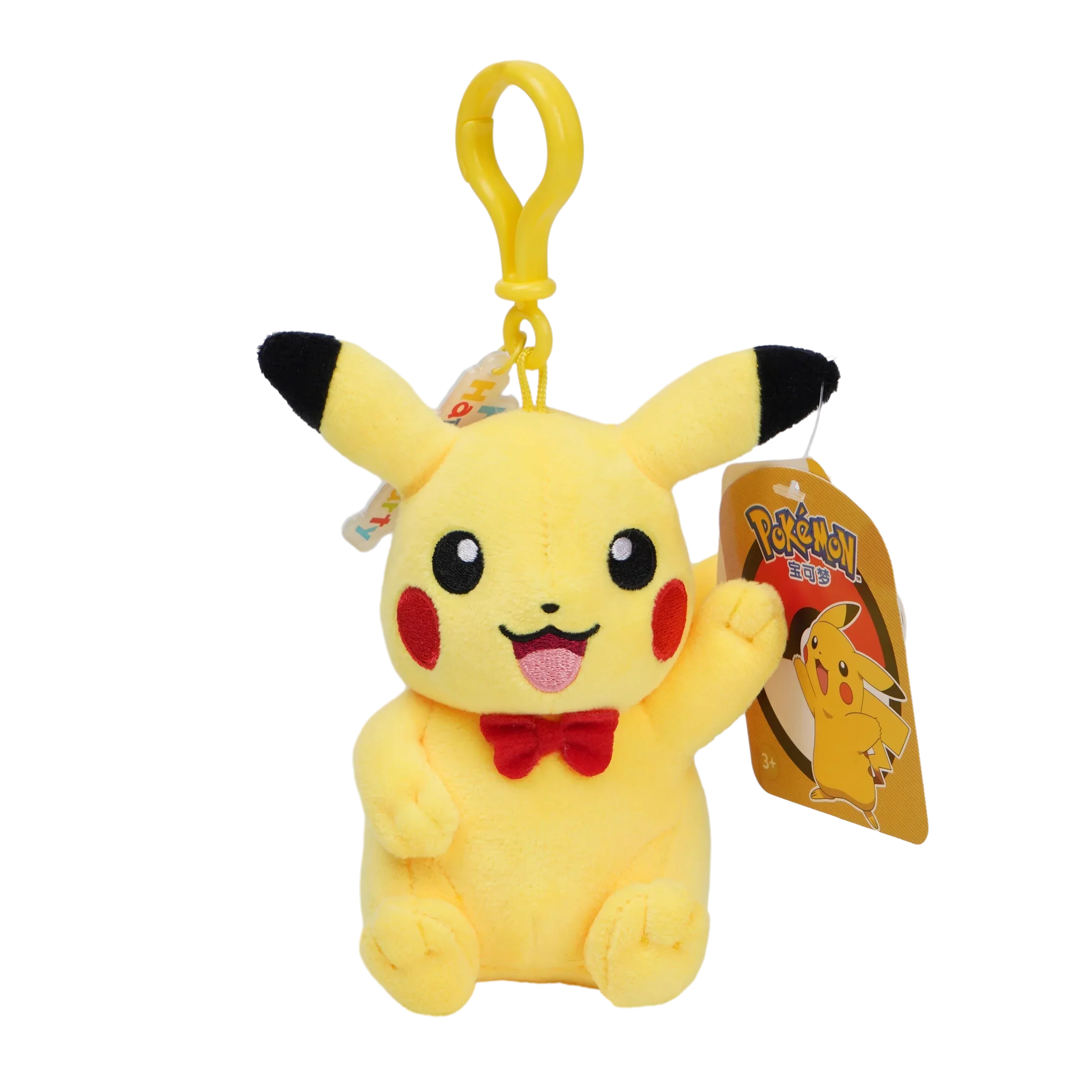 Pokémon Kawaii Plush Toy Keychain - Image 13