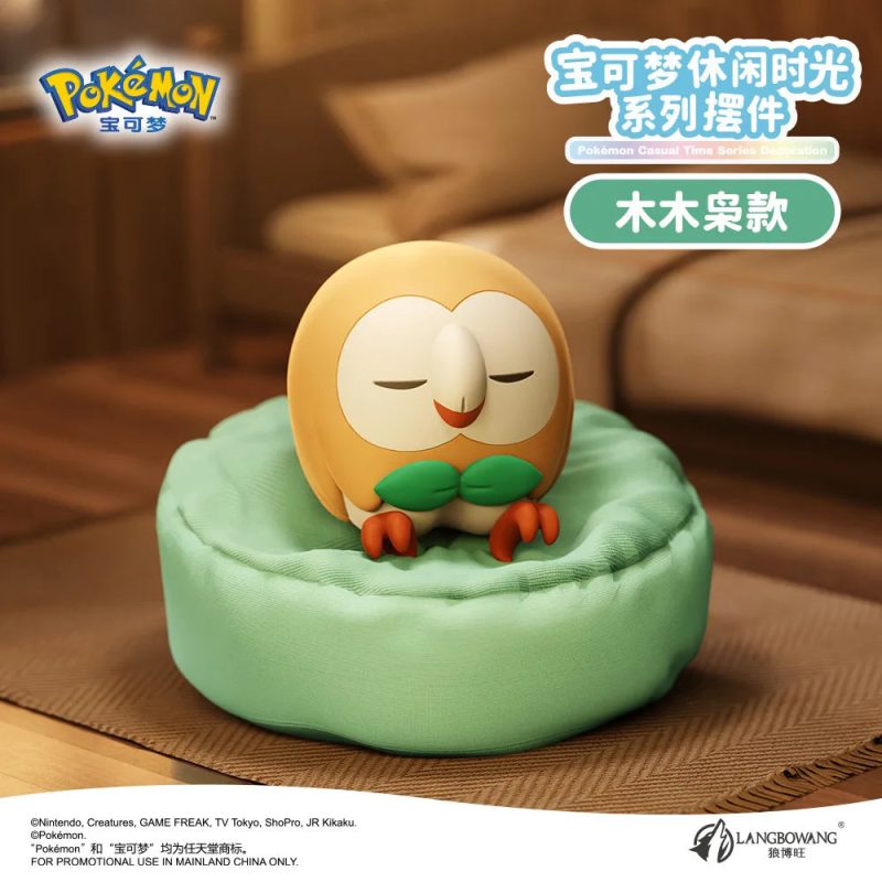 Pokémon Starry Dream Series - Image 6