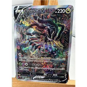 Pokémon Replicated Texture Cards