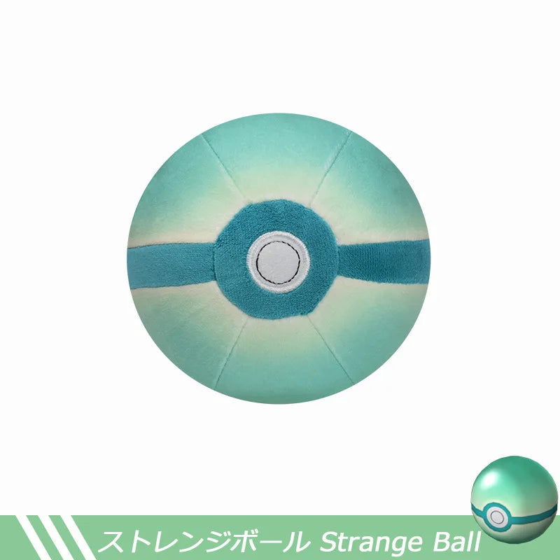 9 Styles Pokémon Plush Poké Balls - Image 6