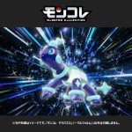 Original TAKARA TOMY Pokémon Figure