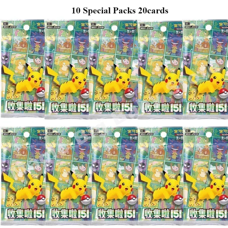 Original Pokémon TCG Chinese 9.0 - Image 9
