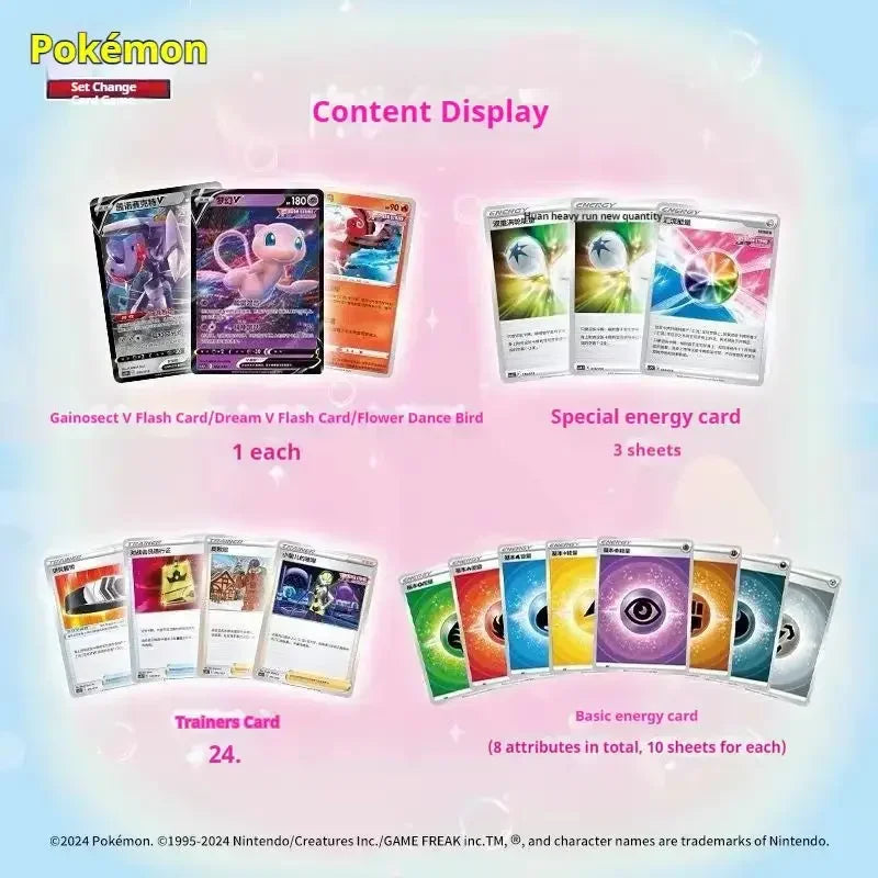 Pokémon TCG Converge Card Set - Image 4