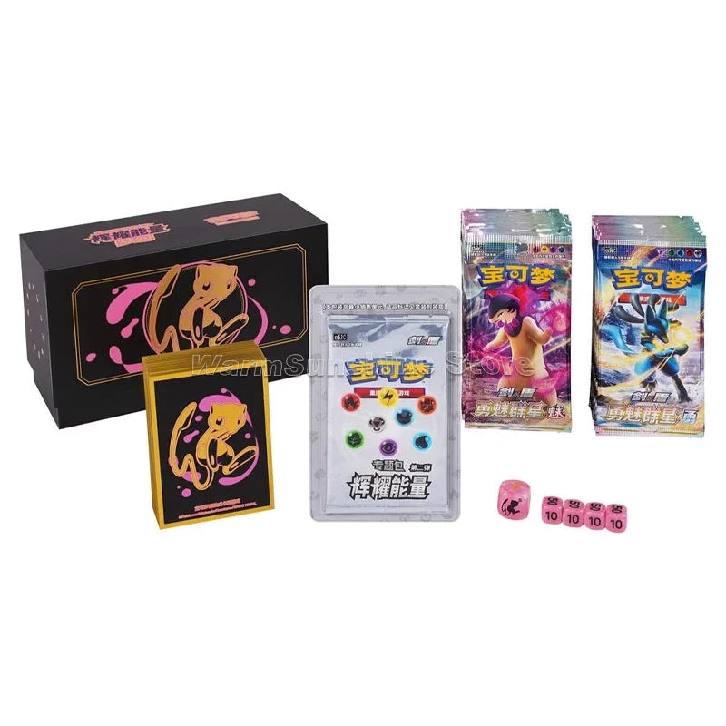 Original Pokémon TCG Gift Box - Image 33