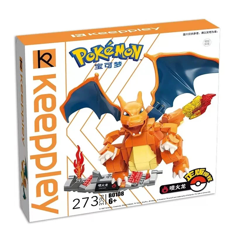 Pokemon Building Blocks Set - Image 11