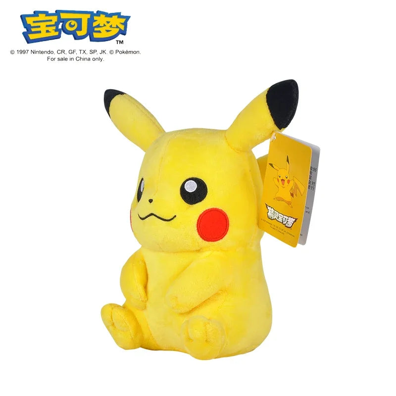 Pikachu 20cm Plush Toy - Image 3