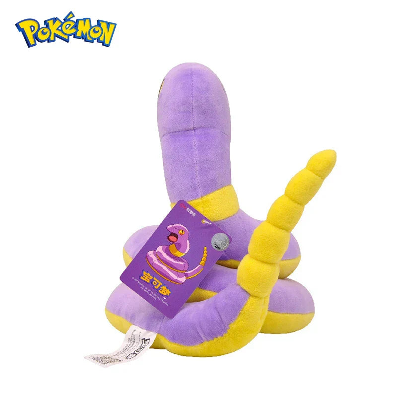 Pokémon Kawaii Ekans Plush - Image 4