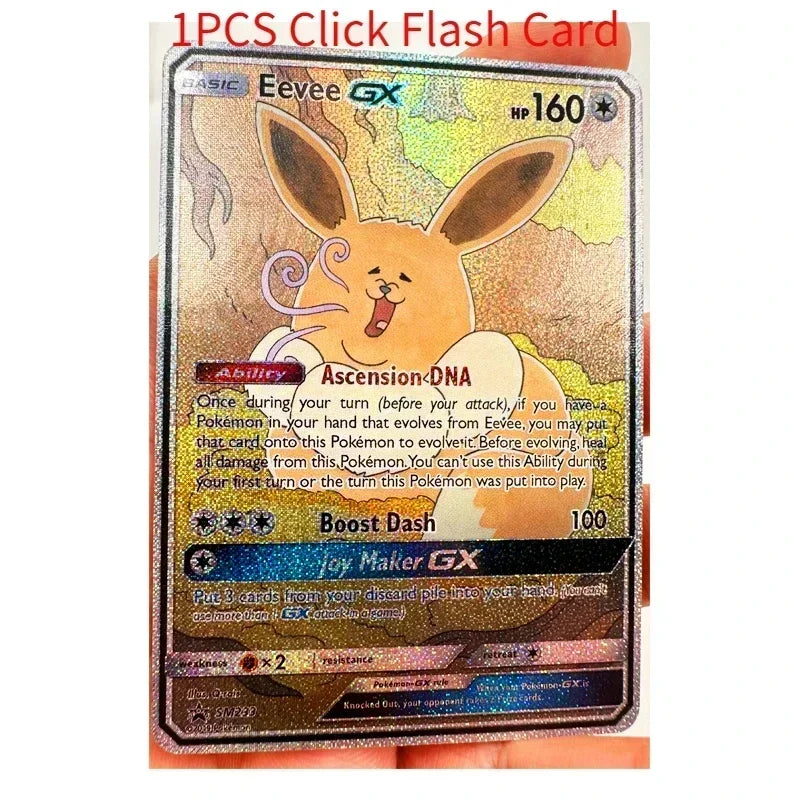 PTCG Pokémon VMAX Card Set - Image 4