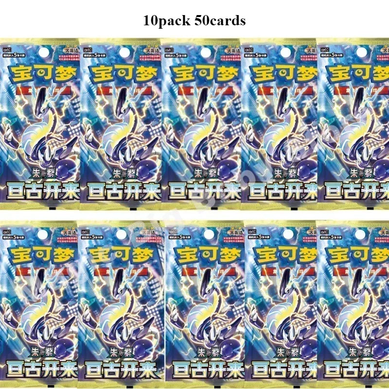 Original Pokémon TCG Chinese 9.0 - Image 6