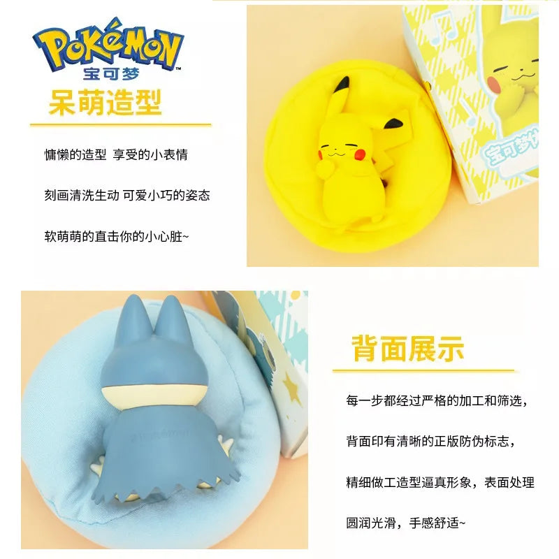 Genuine Pokémon Leisure Time Series - Image 4