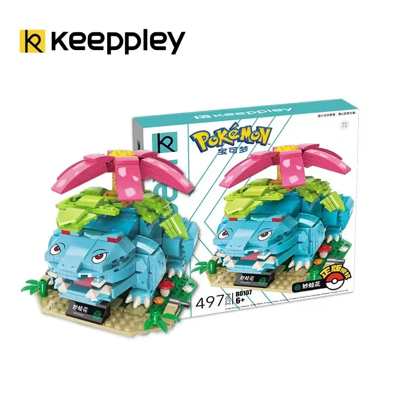 Pokemon Building Blocks Set - Image 4