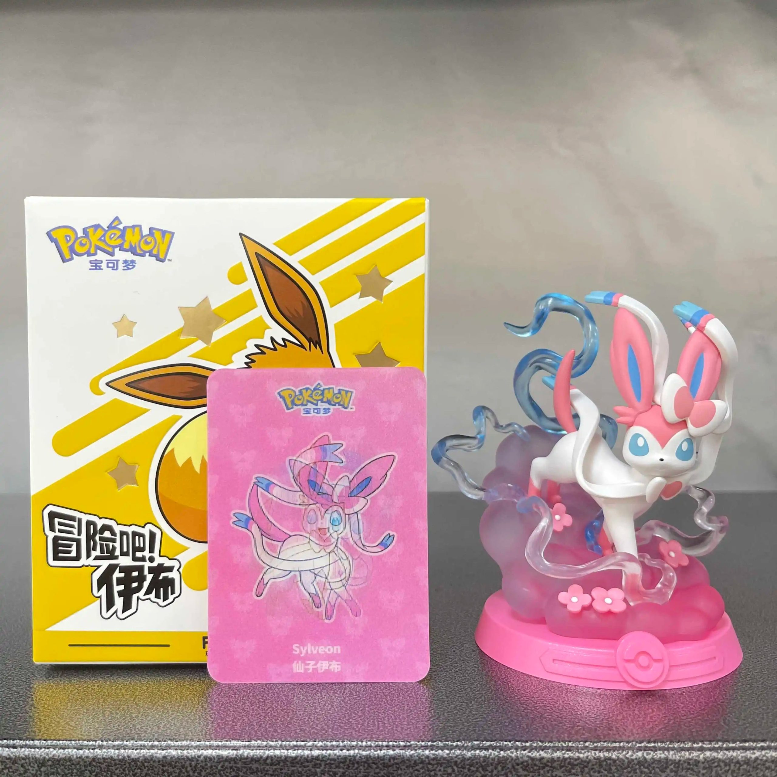 Pokemon Eeveelution Figures - Image 4