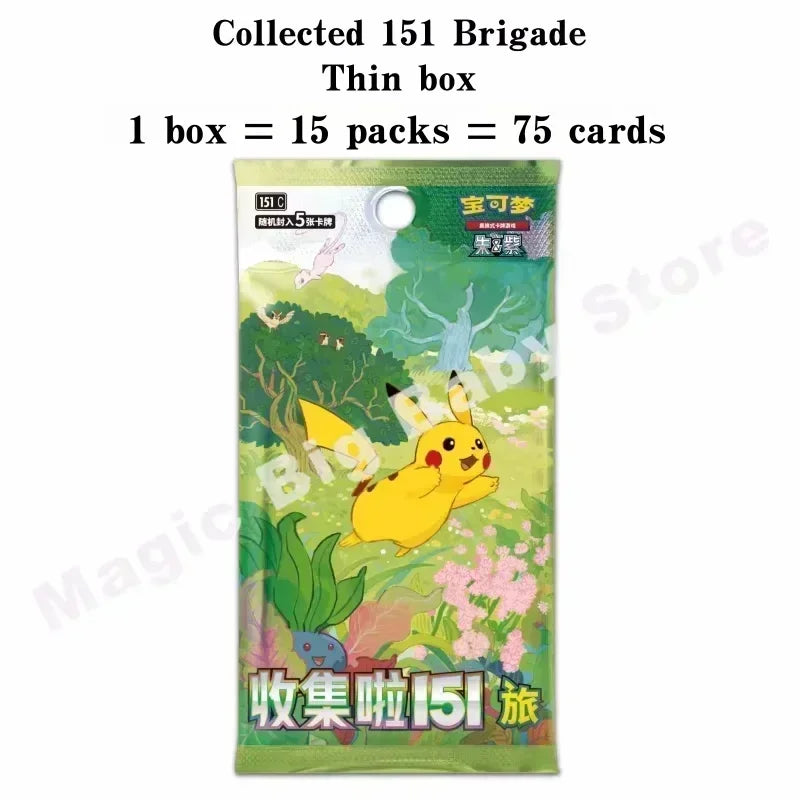 Original Pokémon TCG Chinese 9.0 - Image 17