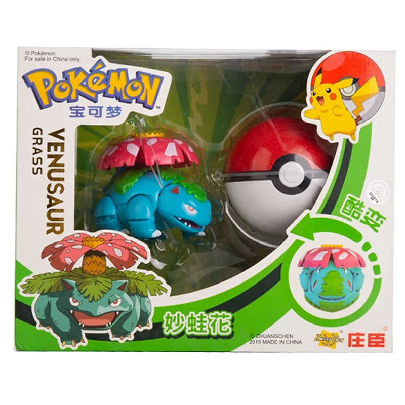 Pokémon Deformable Action Figures - Image 30