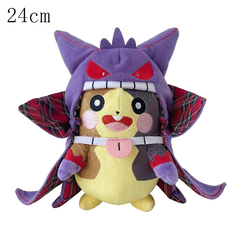 70 Styles Pokémon Plush Collection - Image 36