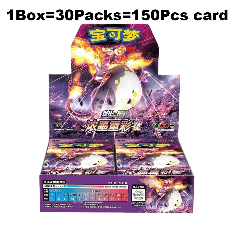 Original Pokémon TCG Gift Box - Image 27