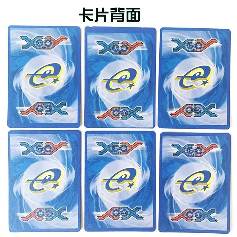 360Pcs Pokémon Card Set - Image 3