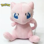 Pokemon Mewtwo Plush Toy
