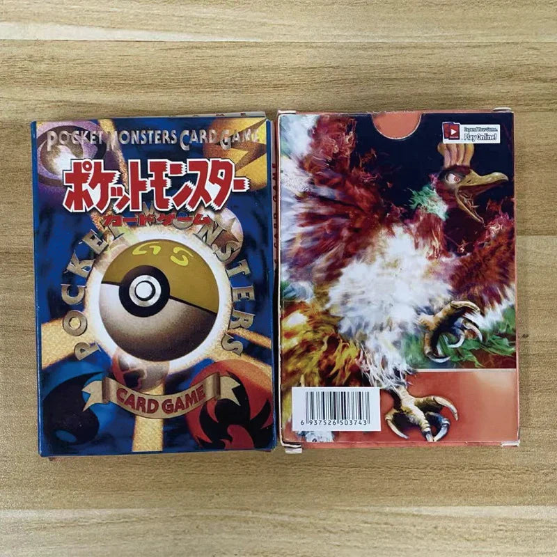 Cartoon Pokémon Japanese Version Collection Cards - Image 15