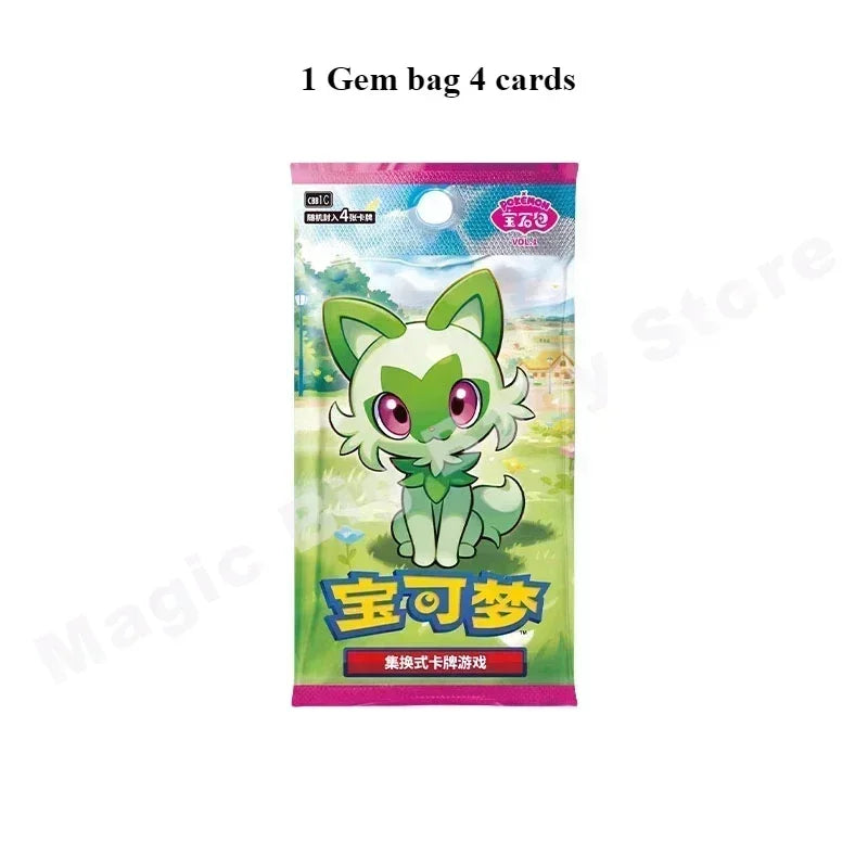Original Pokémon TCG Chinese 9.0 - Image 5