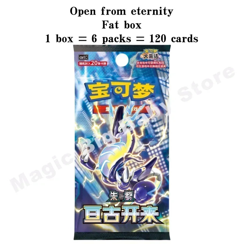 Original Pokémon TCG Chinese 9.0 - Image 15
