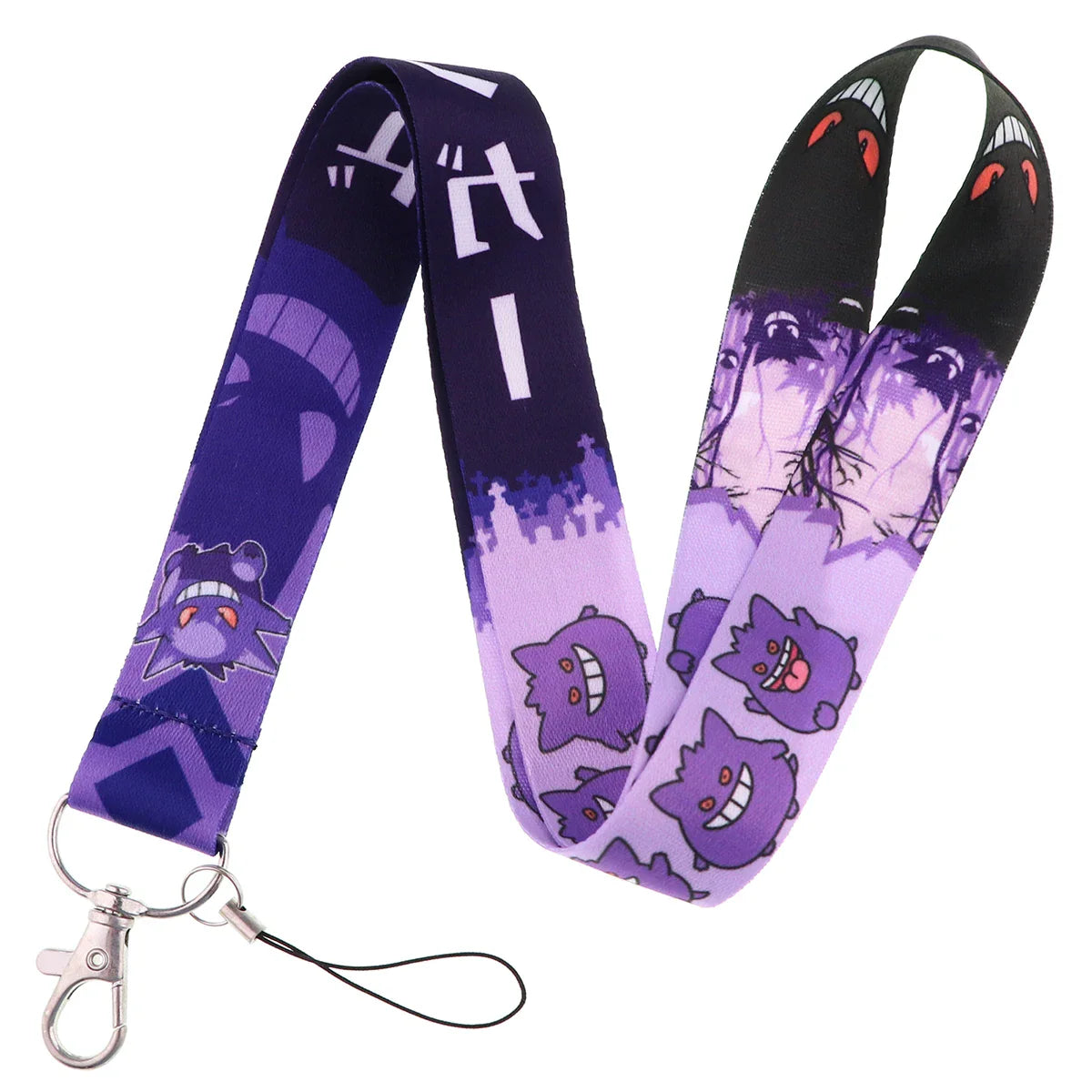 Anime Gengar Neck Strap Lanyard - Image 20