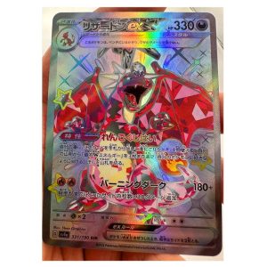 1PCS DIY Japanese Charizard EX
