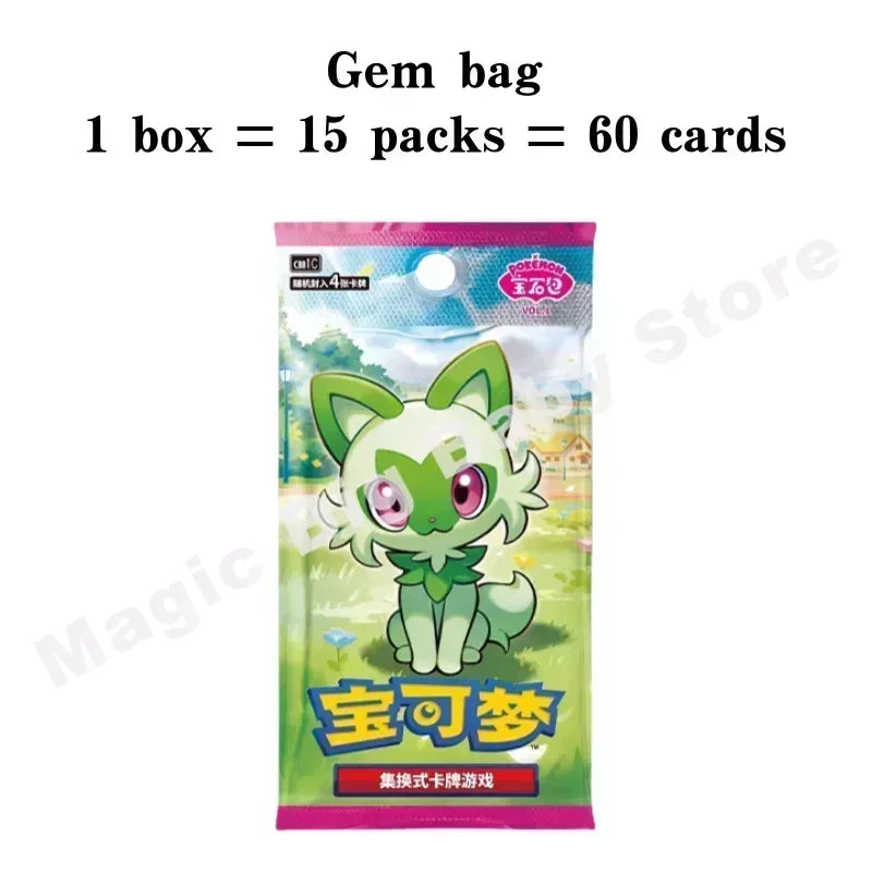 Original Pokémon TCG Chinese 9.0 - Image 4