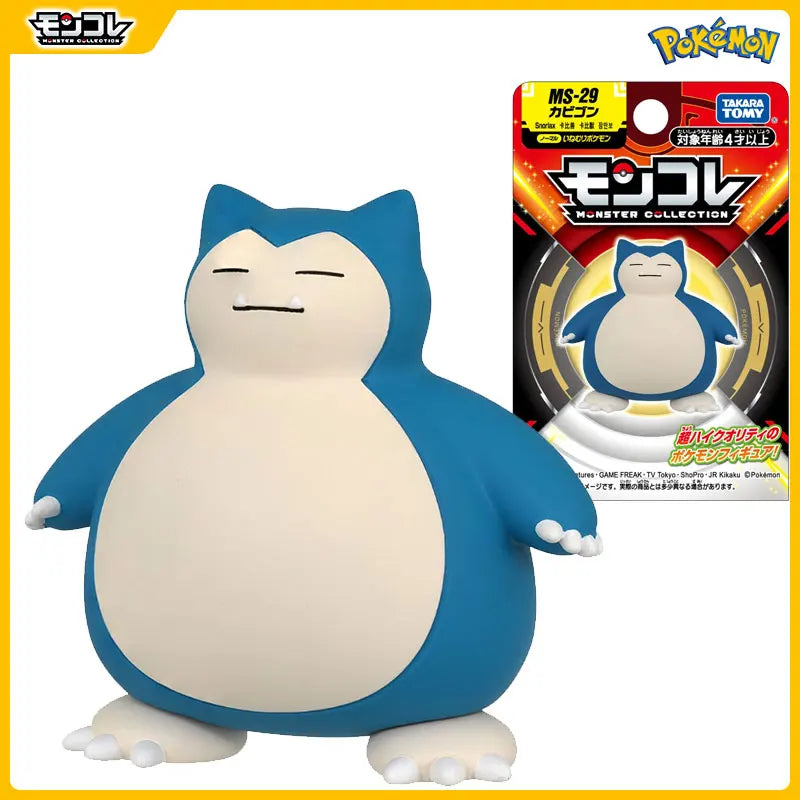 Takara Tomy Tomica Pokémon Moncolle Mini Figures - Image 22