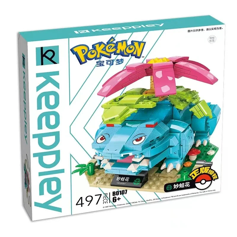 Pokemon Building Blocks Set - Image 8
