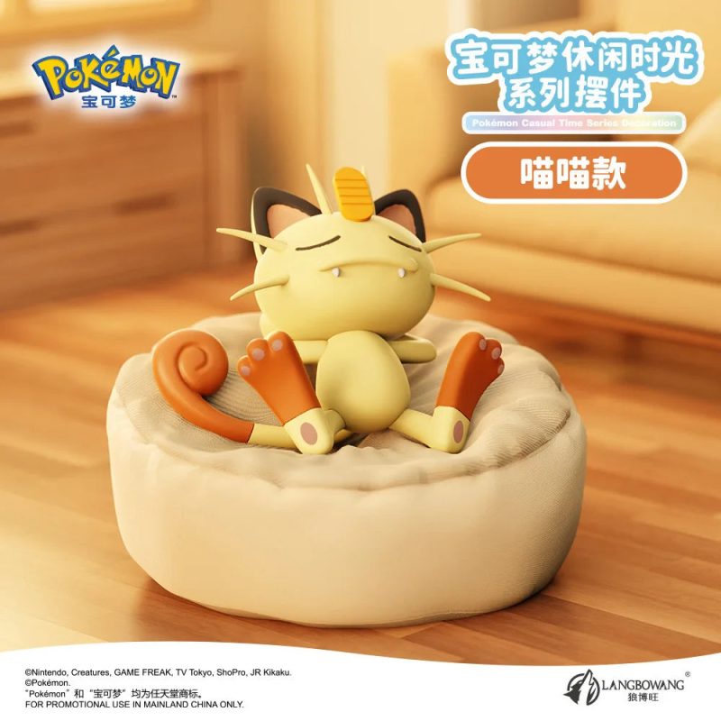 Pokémon Starry Dream Series - Image 7