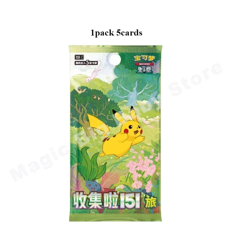 Original Pokémon TCG Chinese 9.0 - Image 13