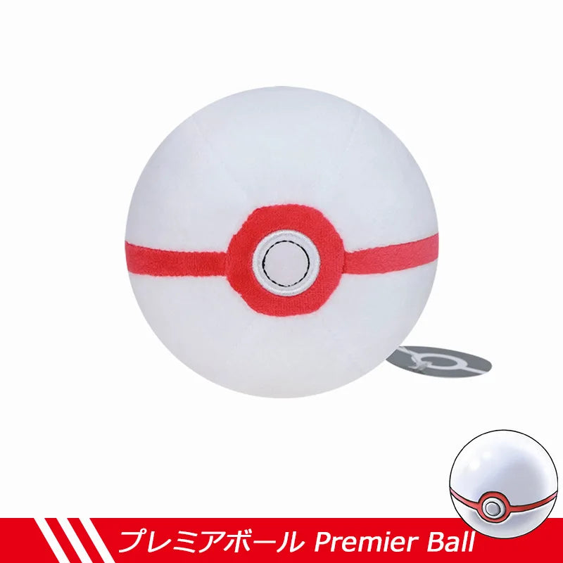 9 Styles Pokémon Plush Poké Balls - Image 7