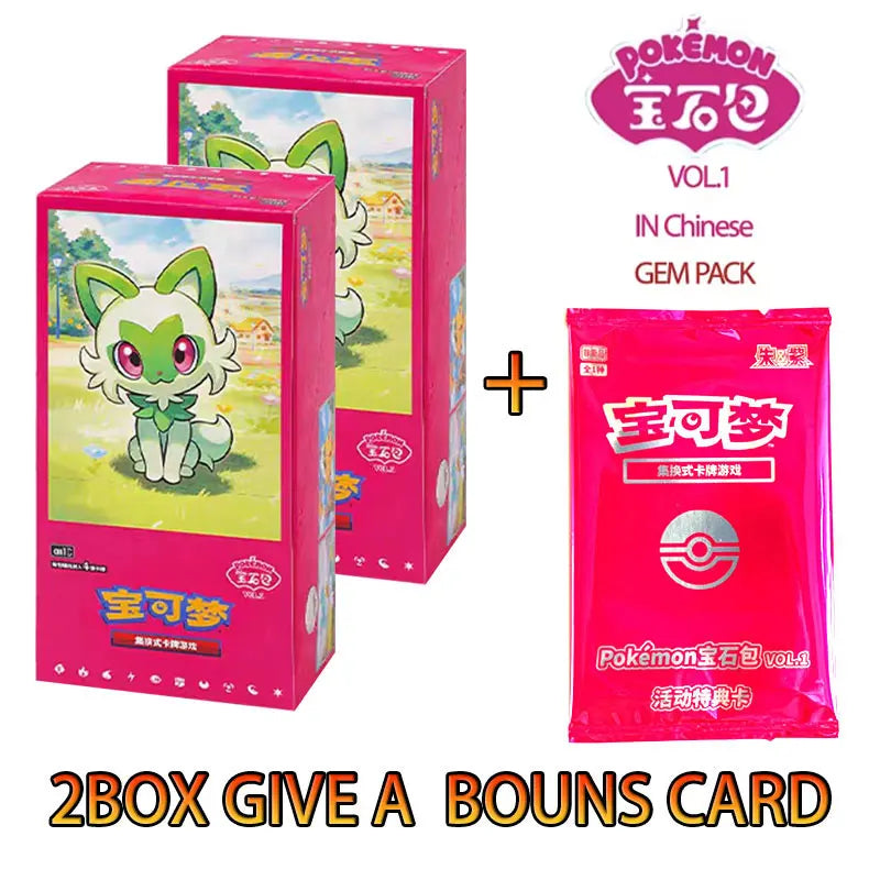 GEM Pack Vol.1 & Vol.2 - Image 6