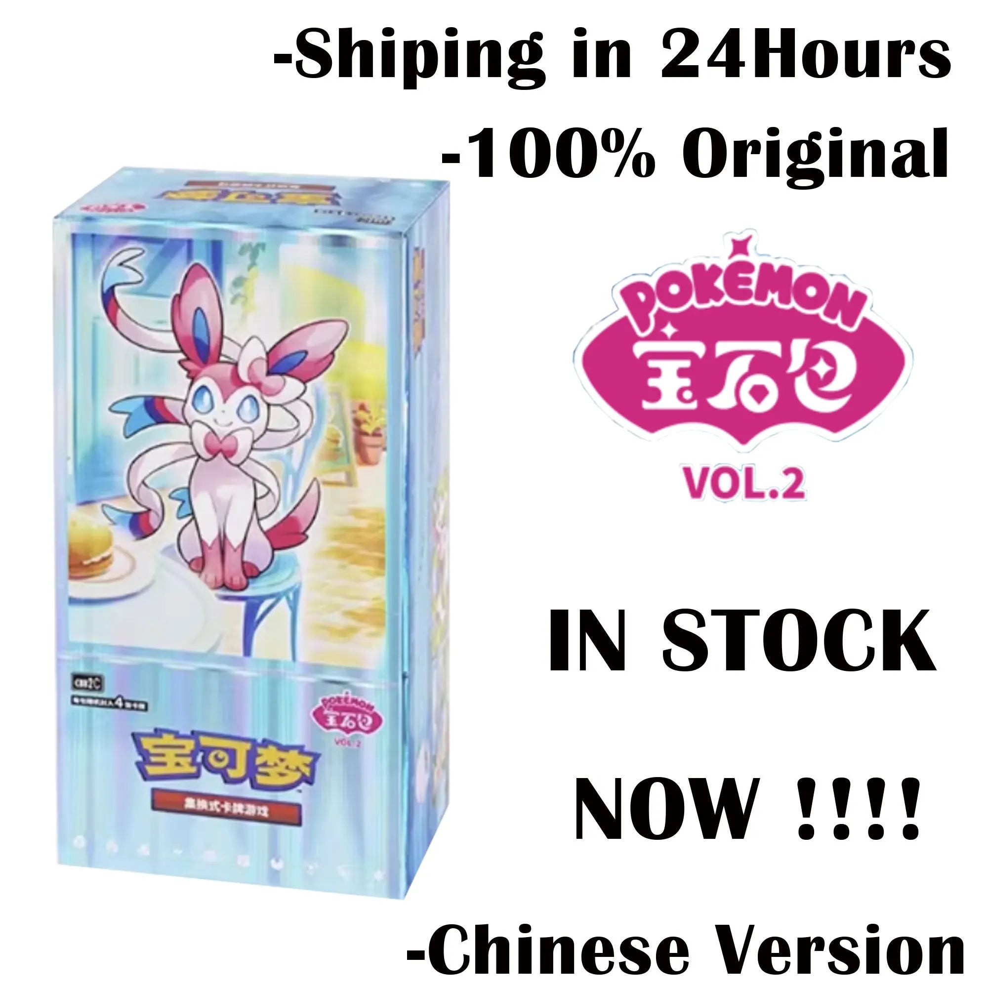 GEM Pack Vol.1 & Vol.2 - Image 11